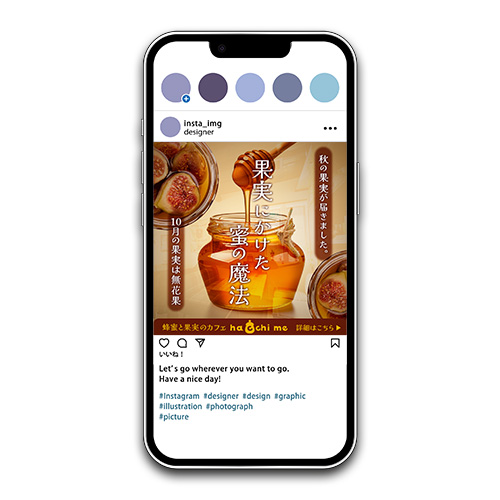 カフェバナーモックアップ