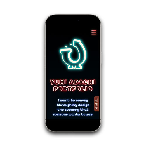 ポートフォリオモックアップ