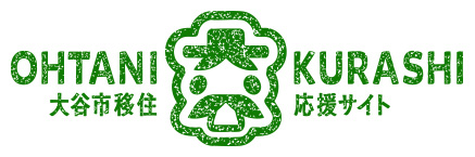 WEBサイトロゴデザイン